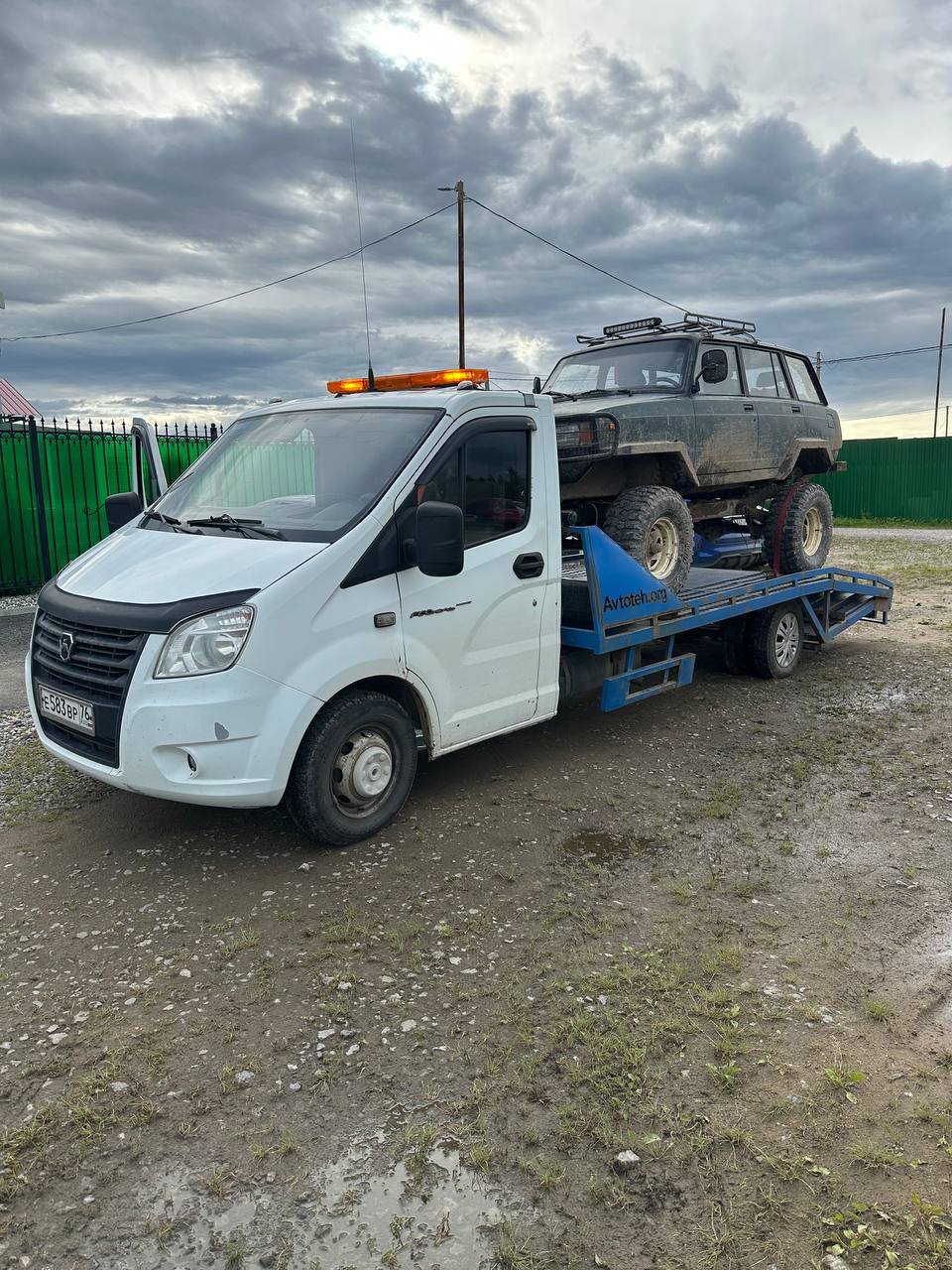 УАЗ эвакуатор