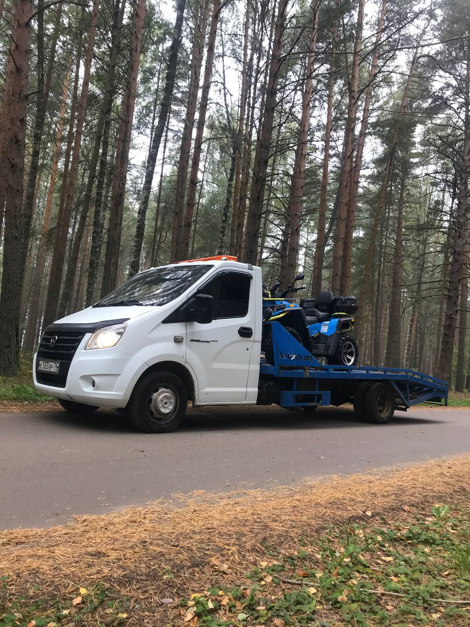 Квадроцикл